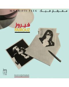 Fairuz - Maarifti Feek (remastered) LP