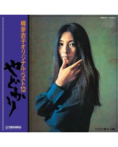 Meiko Kaji - Yadokari CD