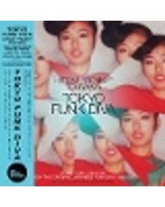 Hitomi "Penny" Tohyama - Tokyo Funk Diva 1981 - 1988 LP