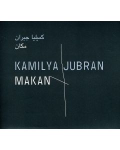 Kamilya Jubran - Makan CD