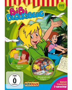 Bibi Blocksberg Doppelfolge 12 DVD