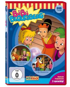 Bibi Blocksberg Doppelfolge 17 DVD