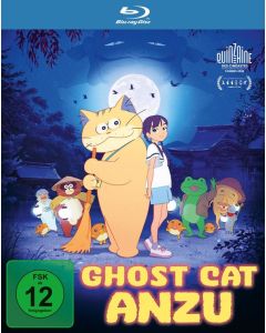 Ghost Cat Anzu (Blu-ray) BR