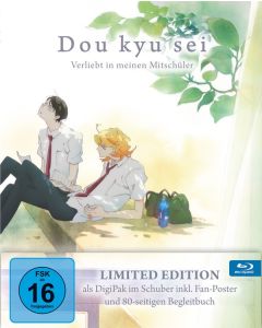 Doukyusei - Verliebt in meinen Mitschüler (Limited Edition) (Blu-ray im Digipak) BR