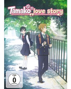Tamako Love Story DVD