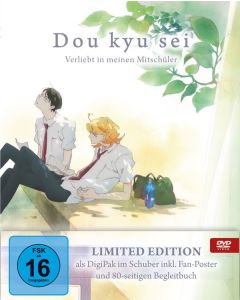Doukyusei - Verliebt in meinen Mitschüler (Limited Edition) (Digipak) DVD
