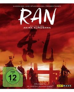 Ran (4K Digital Remastered) (Blu-ray) BR