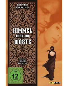 Himmel über der Wüste DVD