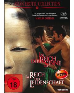 Nagisa Oshima Collection (Im Reich der Sinne + Im Reich der Leidenschaft) DVD