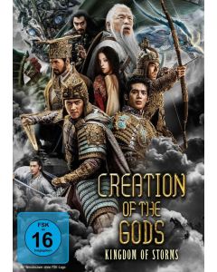 Creation of the Gods: Kingdom of Storms DVD