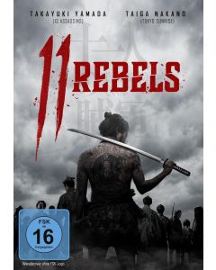 11 Rebels DVD