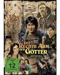 Armour of God - Der rechte Arm der Götter (Legacy Collection) DVD