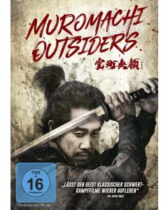Muromachi Outsiders DVD