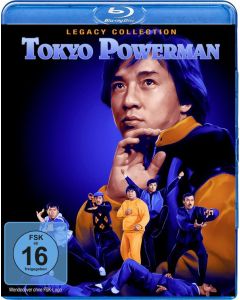 Tokyo Powerman (Legacy Collection) (Blu-ray) BR