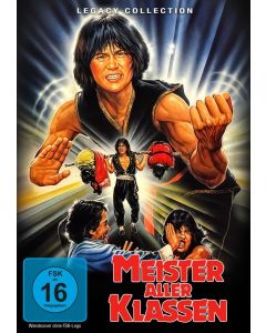 Meister aller Klassen (Legacy Collection) DVD