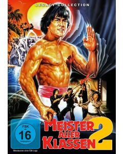 Meister aller Klassen 2 (Legacy Collection) DVD