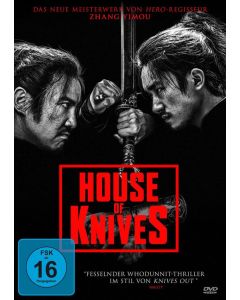 House of Knives DVD
