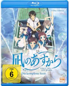 Nagi no Asukara (Komplette Serie) (Blu-ray) BR