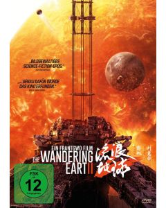 The Wandering Earth II DVD