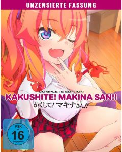 Kakushite! Makina-san!! (Complete Edition) (Blu-ray) BR