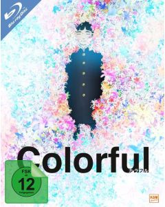 Colorful (Collector's Edition) (Blu-ray) BR