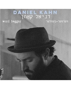 Daniel Kahn - Word Beggar CD