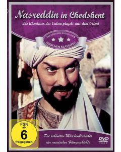 Nasreddin in Chodshent DVD