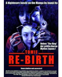 Tomie Re-Birth DVD