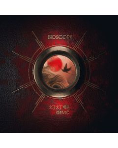 Bioscope - Gentō CD