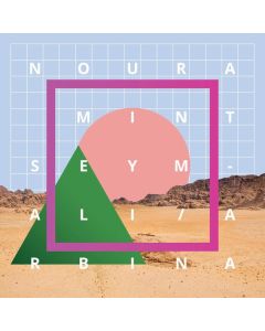 Noura Mint Seymali - Arbina CD