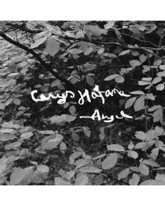 Cerys Hafana - Angel CD