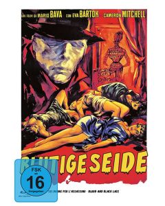 Blutige Seide (Blu-ray & DVD im Mediabook) BR