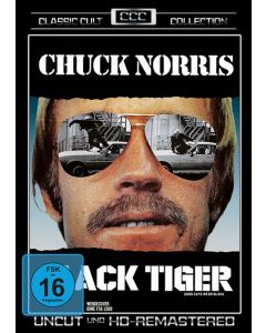 Black Tiger DVD