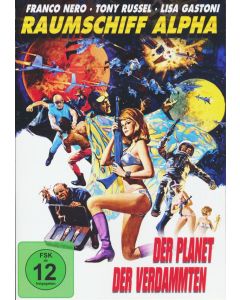 Raumschiff Alpha - Der Planet der Verdammten DVD