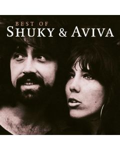 Shuky & Aviva - The Best CD