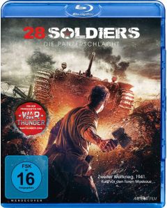 28 Soldiers (Blu-ray) BR