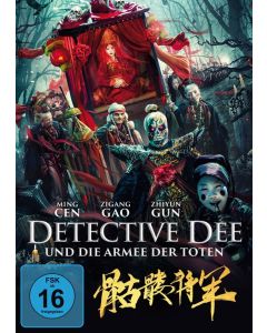 Detective Dee und die Armee der Toten DVD