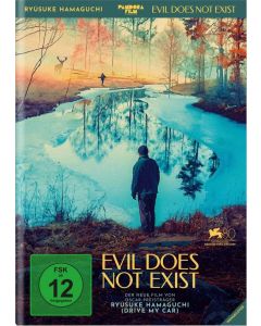 Evil Does Not Exist DVD