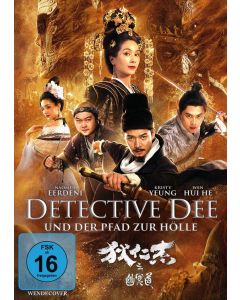 Detective Dee und der Pfad zur Hölle DVD