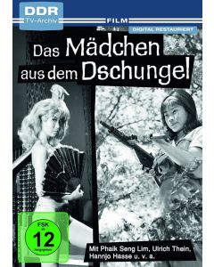 Das Mädchen aus dem Dschungel DVD