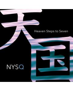New York Standards Quartet (NYSQ) - Heaven Steps To Seven CD