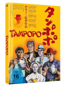 Tampopo - Magische Nudeln (Blu-ray im Mediabook) BR