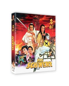 Das Schwert (Blu-ray) BR