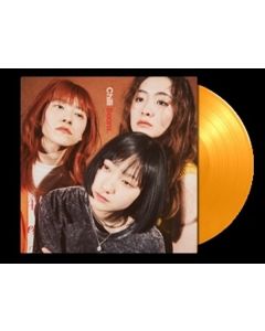 Chilli Beans. - Chilli Beans. (Translucent Orange Vinyl) LP