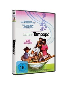 Tampopo DVD