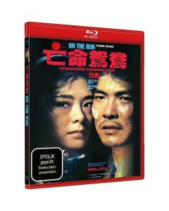 On the Run (Blu-ray) BR