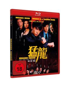 Dragon Squad (Blu-ray) BR