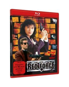 Red Force 2 (Blu-ray) BR