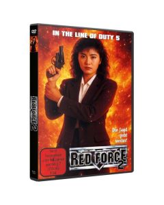 Red Force 2 DVD