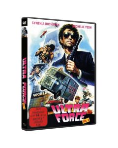 Ultra Force 2 DVD